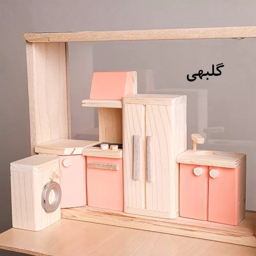 اسباب بازی چوبی ست وسایل خانه عروسکی مدل آشپزخانه کد 4266599