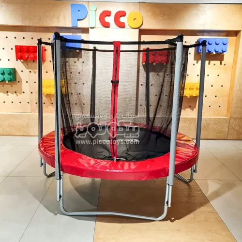 ترامپولین جامپینگ کودک قطر 190 سانتی متر کد *4119940*