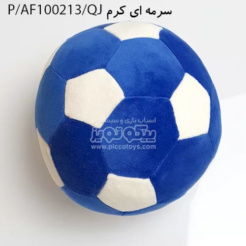 اسباب بازی پولیشی