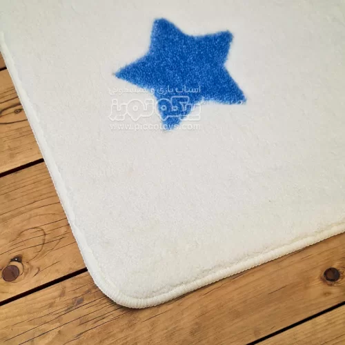 فرش اتاق کودک طرح ستاره