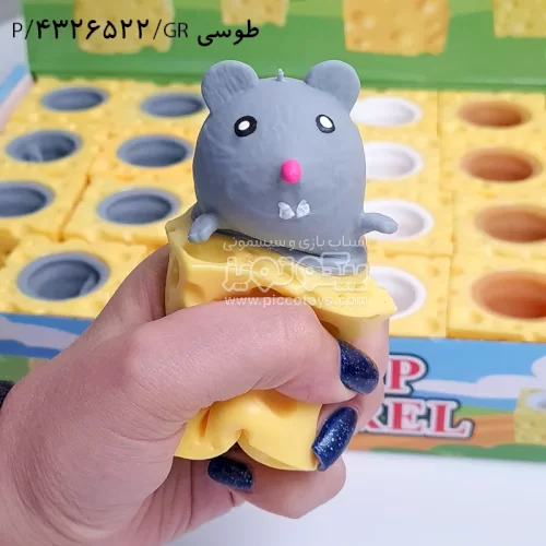 فیجت فشاری ضد استرس مدل پنیر کد 4326522