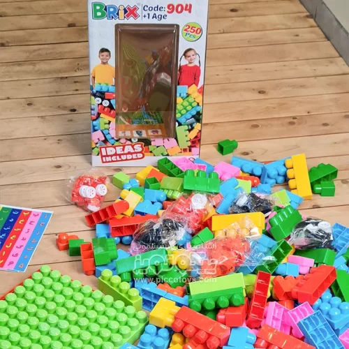 بلوک خانه سازی کودک 250 تکه کد P/BRX904/MA