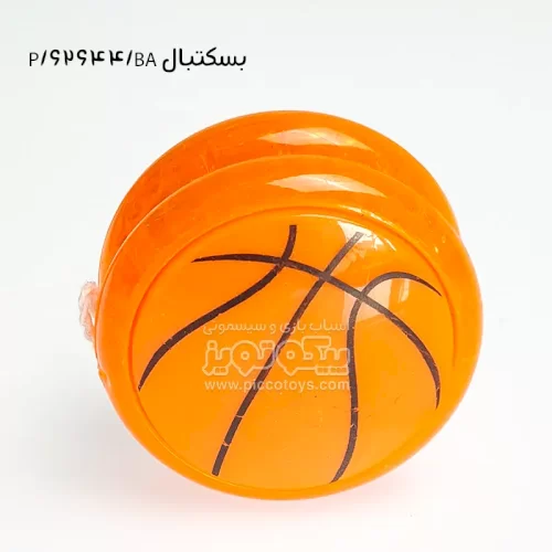 اسباب بازی یویو طرح توپ بسکتبال