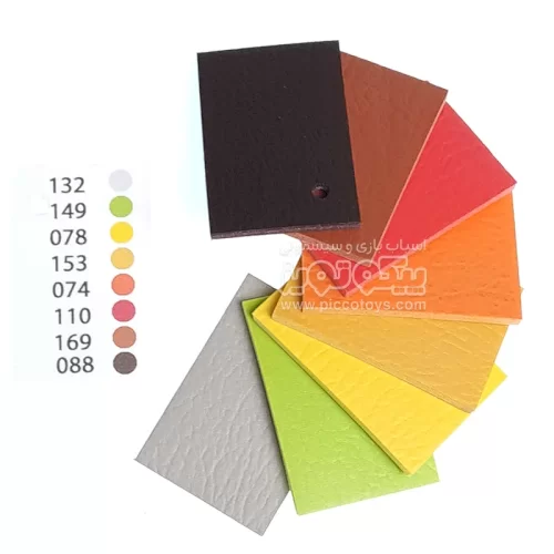 دیوارپوش و کفپوش مهدکودک مدل 1500MC1