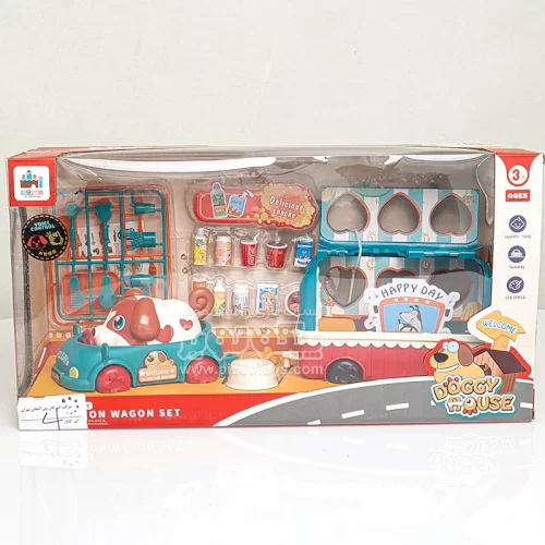 سگ اسباب بازی موزیکال قهوه ای به همراه واگن حمل و ست مراقبتی کد P/K1010/GH