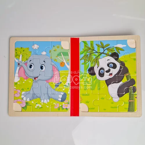 پازل کتابی چوبی مدل حیوانات وحشی کد XLE-001
