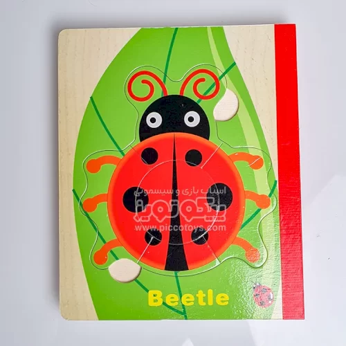 پازل کتابی چوبی مدل حشرات کد XLE-014