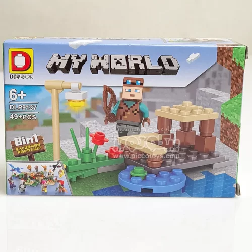 لگو ماینکرفت 49 تکه کد P/DLP9137/G