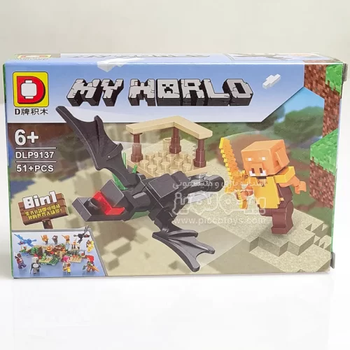 لگو ماینکرفت 51 تکه کد P/DLP9137/F