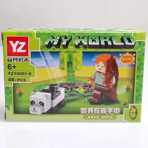 لگو ماینکرفت 46 تکه مدل8 کد YZ100018