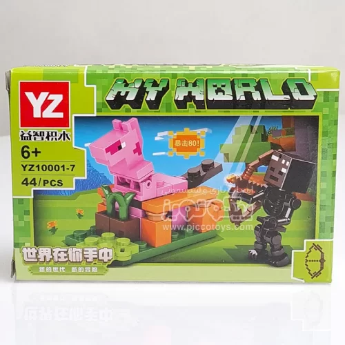 لگو ماینکرفت 44 تکه مدل7 کد YZ100017