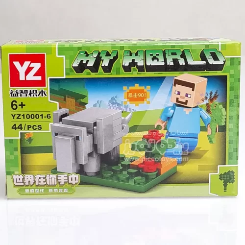لگو ماینکرفت 44 تکه مدل6 کد YZ100016