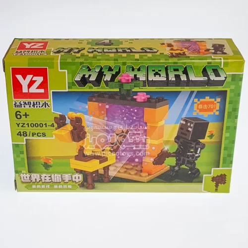 لگو ماینکرفت 48 تکه مدل4 کد YZ100014