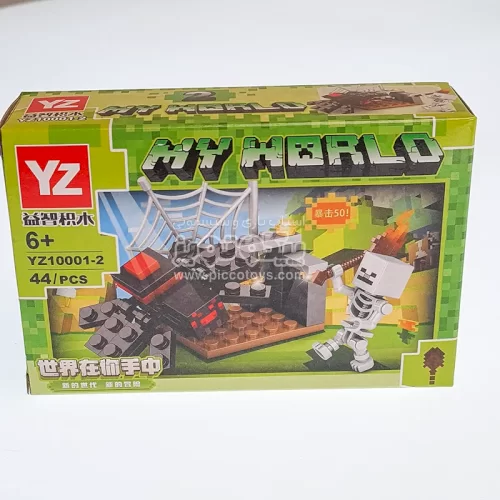 لگو ماینکرفت 44 تکه مدل2 کد YZ100012