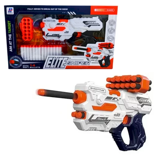 تفنگ اسباب بازی کودک رنگ سفید مدل Elite Sniper کد 9002B1