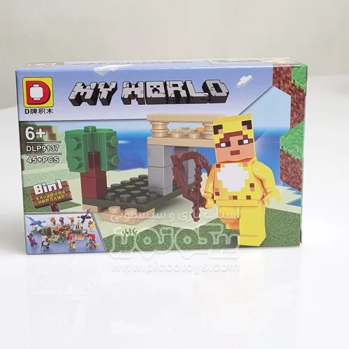 لگو ماینکرفت 45 تکه کد P/DLP9137/B