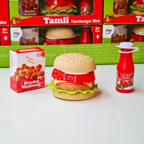 ست اسباب بازی همبرگر کوچک کد P/428/A