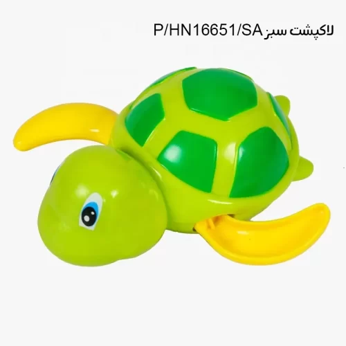 اسباب بازی حمام مدل لاکپشت شناگر مدل HN16651