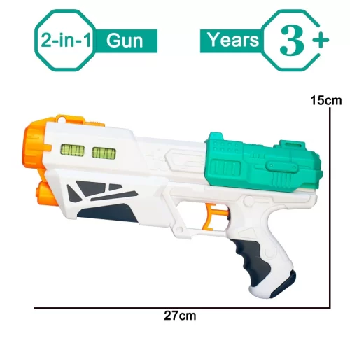 تفنگ اسباب بازی کودک با  آب پاش 2 کاره سبز