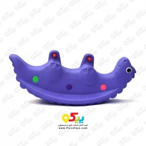 الاکلنگ دو نفره دایناسور بنفش 5088