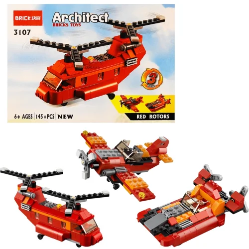اسباب بازی لگو هلیکوپتر 145 تکه رنگ قرمز کد 3107