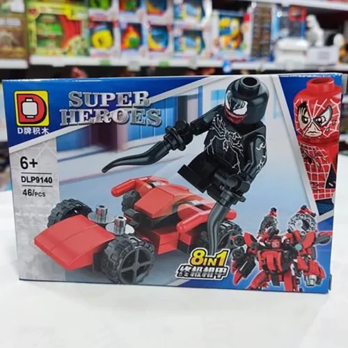 لگو ونوم 46 تکه کد P/DLP9140/H