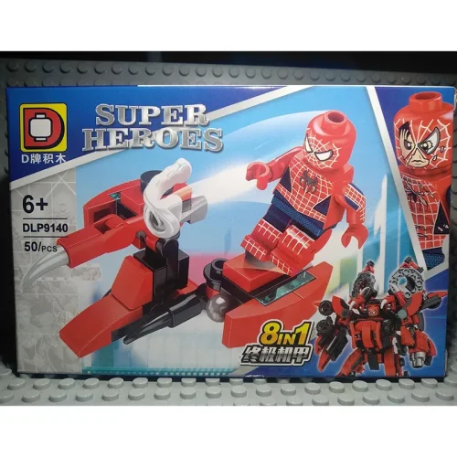 لگو اسپایدرمن 50 تکه کد P/DLP9140/C