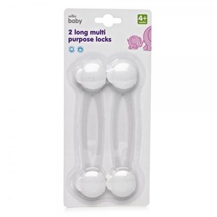 محافظ چند منظوره كابينت و كشو دو تايي