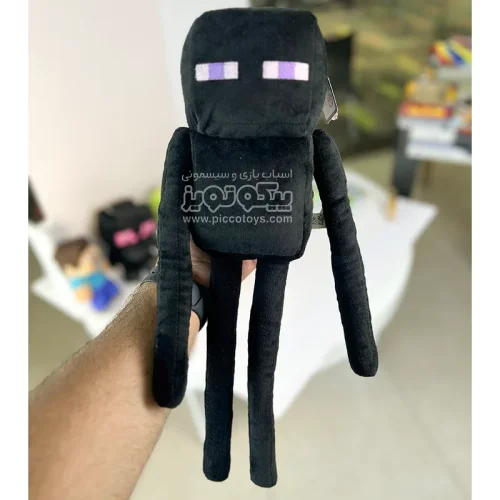 عروسک ماینکرافت اندرمن Minecraft Enderman کد AF100245