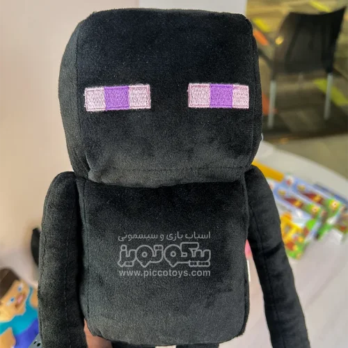 عروسک ماینکرافت اندرمن Minecraft Enderman کد AF100245