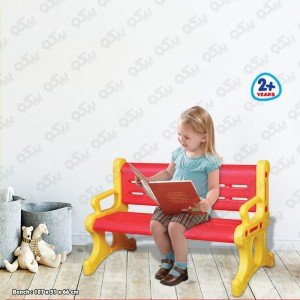 نیمکت کودک 3 نفره قرمز وانیا کد p/van105/gh