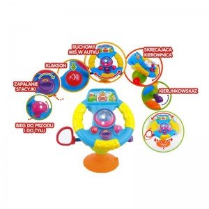 فرمان موزیکال hulie toys 916