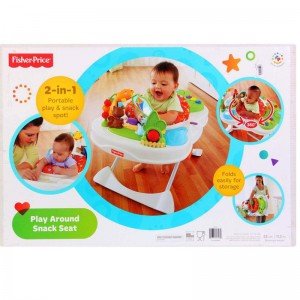 Fisher Price Play Around Snack Seat 7323