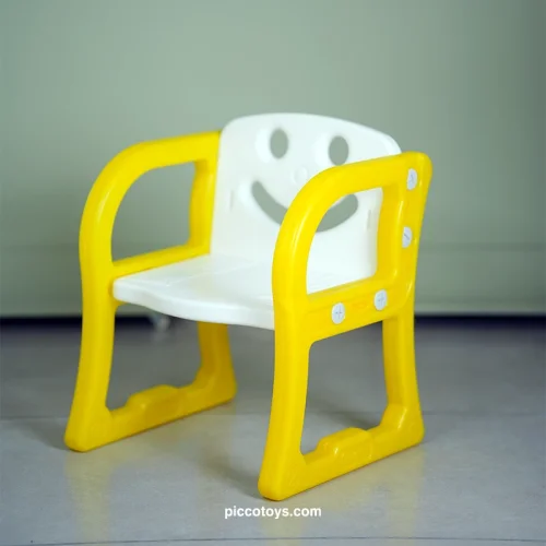 صندلی کودک شادی رنگ زرد کد P/5317/ZA