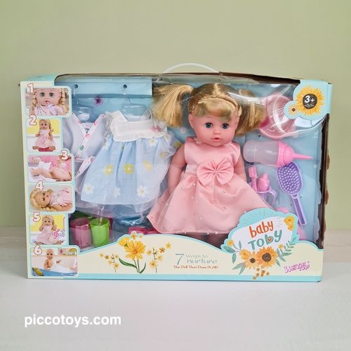 عروسک دخترانه جیشی موزیکال با پیراهن صورتی و لوازم کد W882086