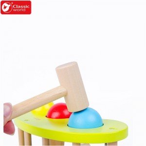 2795 Multi-Activity Punch Ball