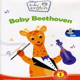 سي دي آموزش زبان بي بي بتهون(12ماه تا2سال)