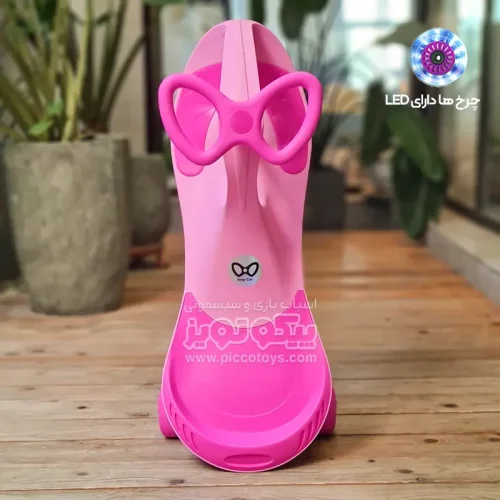 لوپ کار چرخ ژله ای چراغدار صورتی صورتی کد PCH3438