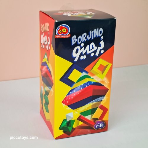 اسباب بازی فکری برجینو