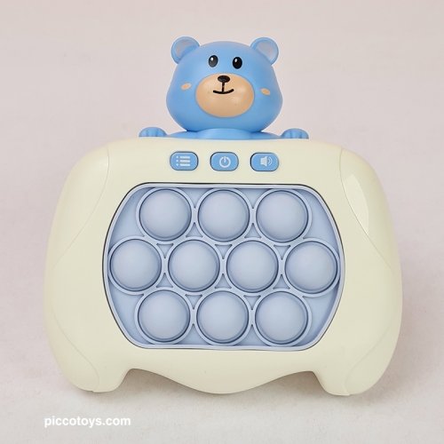 اسباب بازی پاپت گیم خرسی آبی مدل کنسول بازی کد  P/205A/AB