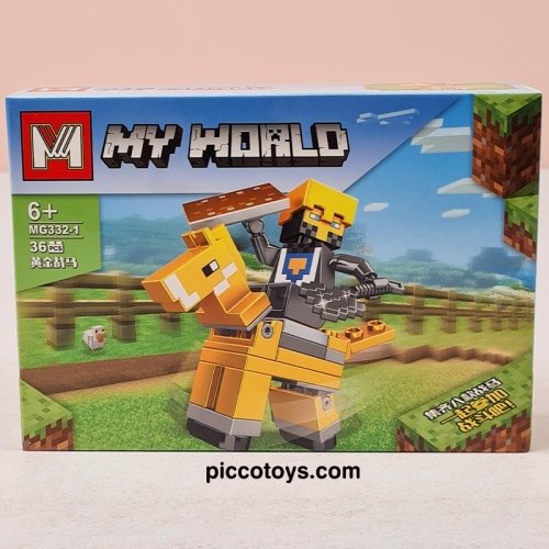 لگو ماینکرفت 36 تکه کد MG3321
