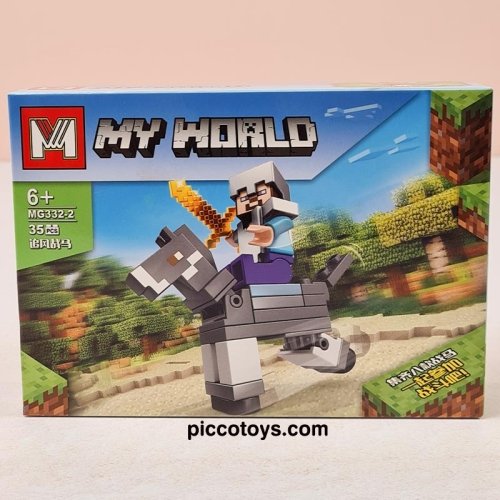 لگو ماینکرفت 35 تکه کد MG3322