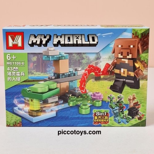 لگو ماینکرفت 43 تکه کد MG11066