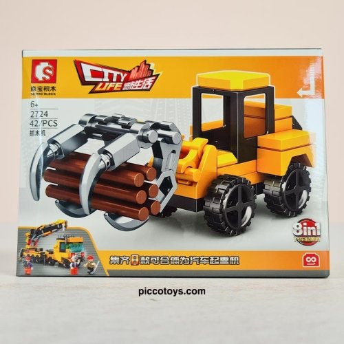 اسباب بازی لگو ماشین راه سازی لودر 42 تکه کد 2724