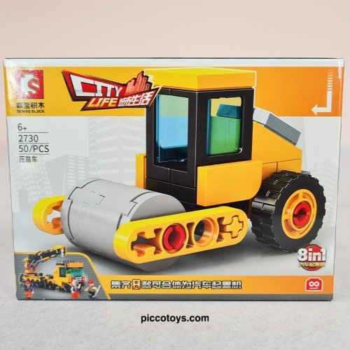 اسباب بازی لگو ماشین راه سازی غلتک 50 تکه کد 2730