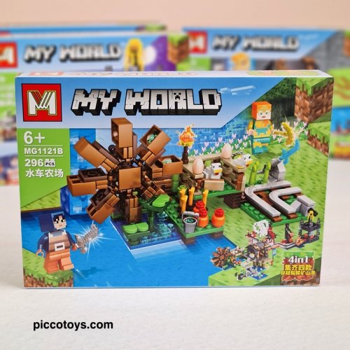 لگو ماینکرفت 296 تکه کد MG1121B
