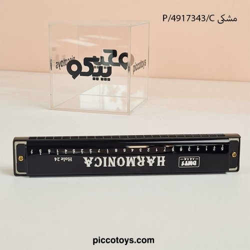 ساز دهنی اسباب بازی هارمونیکا Harmonica کد 4917343