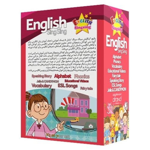 دی وی دی کودک 5 عددی DVD ENGLISH Singsing  کد 5064