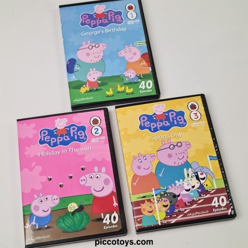 دی وی دی 3 عددی پپاپیگ سری مسابقه dvd peppa pig کد 5095