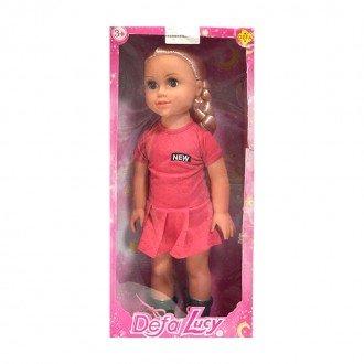 عروسک دفا با لباس گلبهی مدل 5502